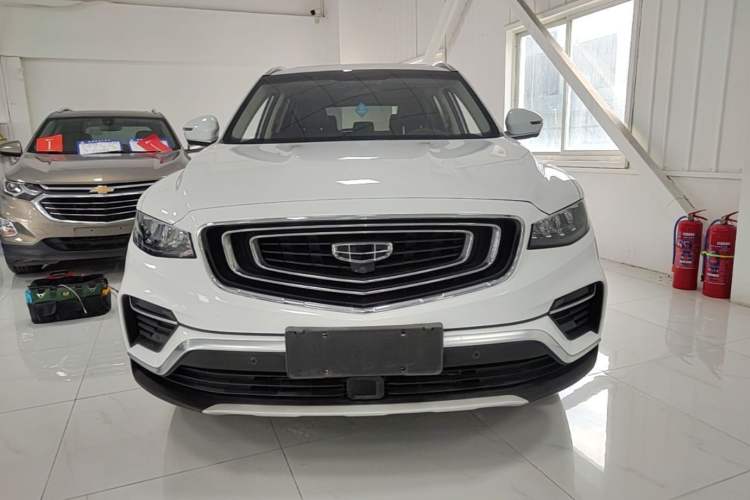 Used Geely Auto Emgrand X7 Sport 2020 1.8TD DCT Smart PRO Front