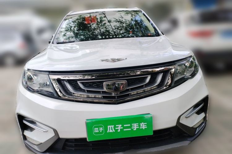 Used Geely Auto Emgrand X7 Sport 2020 1.8TD Manual Two-Wheel Drive Elite Version Front