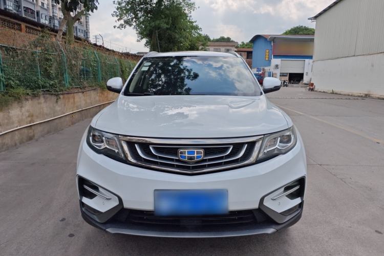 Used Geely Auto Emgrand X7 Sport 2020 1.8TD DCT Two-Wheel Drive Smart Connect 4G-Enabled Version Front