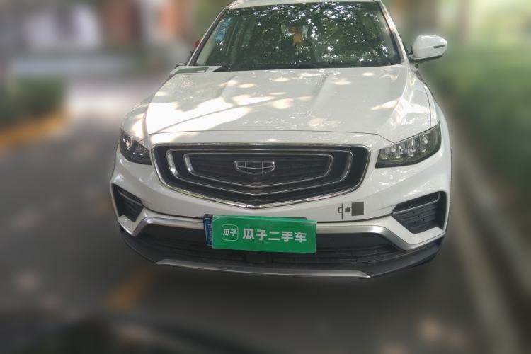 Used Geely Auto Emgrand X7 Sport 2020 1.8TD DCT Smart PRO Front