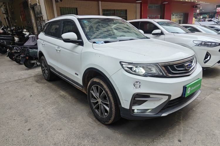Used Geely Auto Emgrand X7 Sport 2020 1.8TD DCT Two-Wheel Drive Smart Connect 4G-Enabled Version Front Right 45 Deg