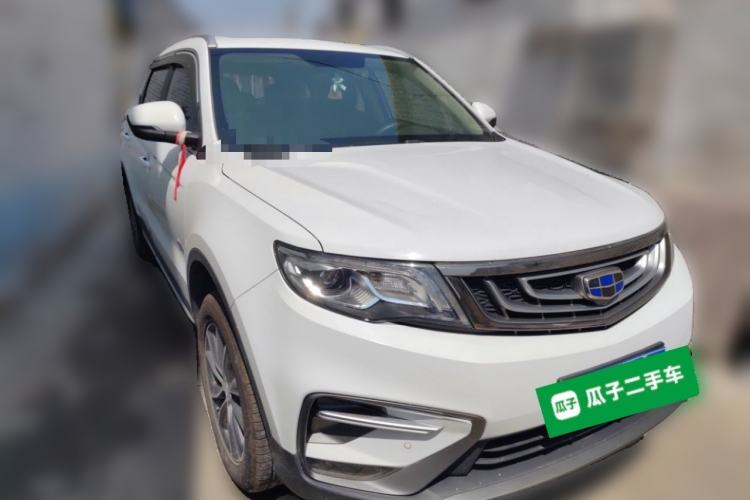 Used Geely Auto Emgrand X7 Sport 2020 1.8TD DCT Two-Wheel Drive Smart Connect 4G-Enabled Version Front Right 45 Deg