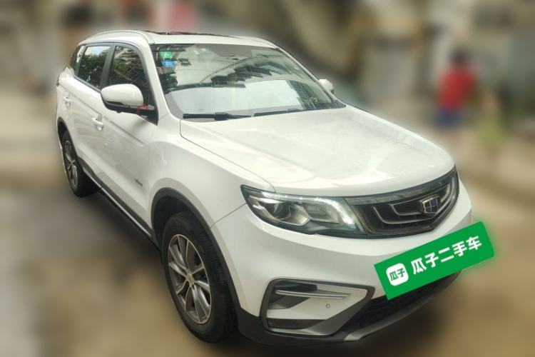 Used Geely Auto Emgrand X7 Sport 2020 1.8TD DCT Two-Wheel Drive Smart Connect 4G-Enabled Version Front Right 45 Deg