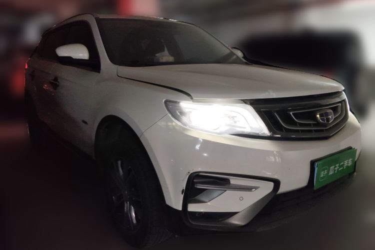 Used Geely Auto Emgrand X7 Sport 2020 1.8TD DCT Two-Wheel Drive Smart Connect 4G-Enabled Version Front Right 45 Deg