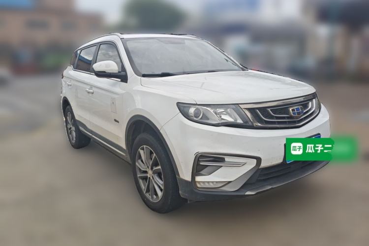 Used Geely Auto Emgrand X7 Sport 2020 1.8TD DCT Two-Wheel Drive Zhiya Model Front Right 45 Deg