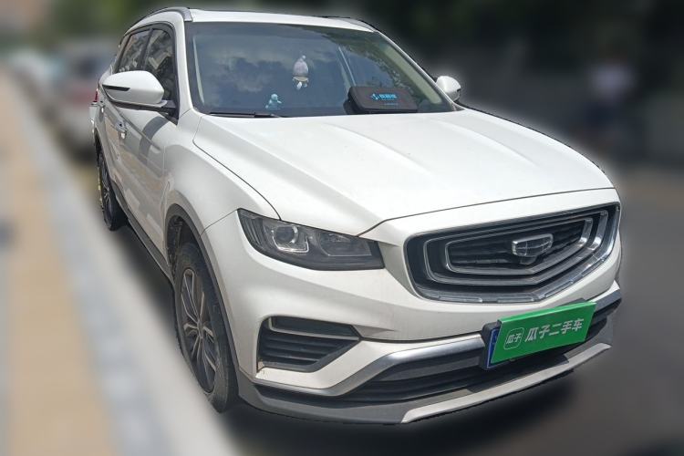 Used Geely Auto Emgrand X7 Sport 2020 1.8TD DCT Smart Connect PRO Front Right 45 Deg