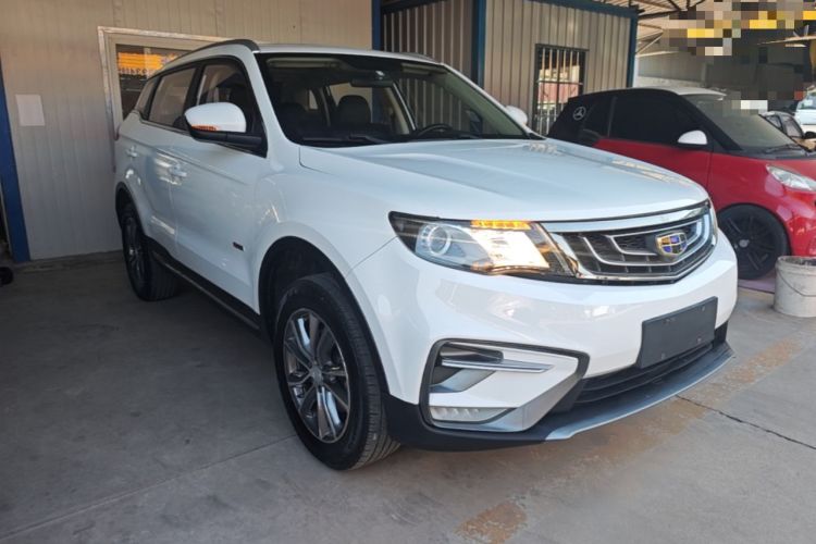 Used Geely Auto Emgrand X7 Sport 2020 1.8TD DCT Two-Wheel Drive Zhiya Model Front Right 45 Deg