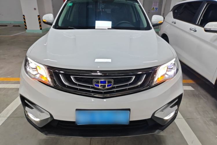 Used Geely Auto Emgrand X7 Sport 2020 1.8TD DCT Two-Wheel Drive Smart Connect 4G-Enabled Version Front