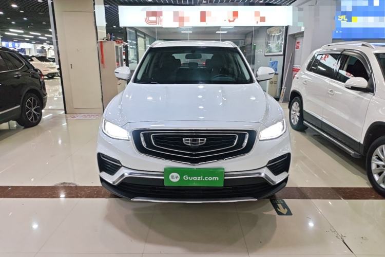 Used Geely Auto Emgrand X7 Sport 2020 1.8TD DCT Smart Connect PRO Front