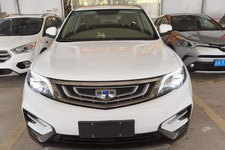 Used Geely Auto Emgrand X7 Sport 2020 1.8TD DCT Two-Wheel Drive Smart Connect 4G-Enabled Version Front