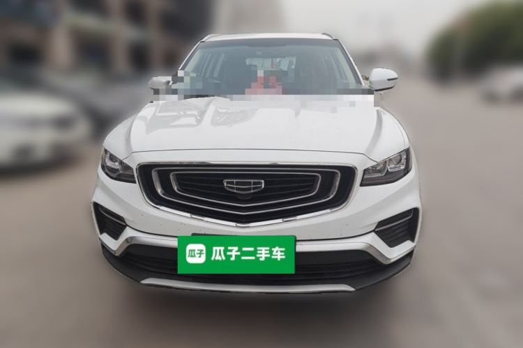 Used Geely Auto Emgrand X7 Sport 2020 1.8TD DCT Smart Connect PRO Front