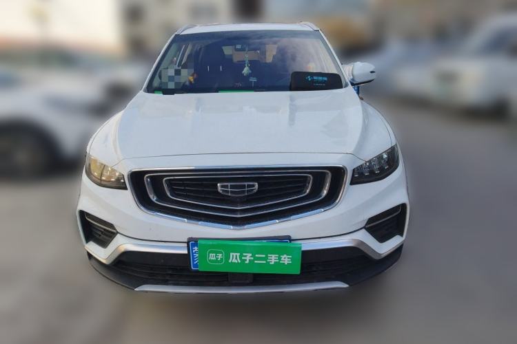 Used Geely Auto Emgrand X7 Sport 2020 1.8TD DCT Smart PRO Front