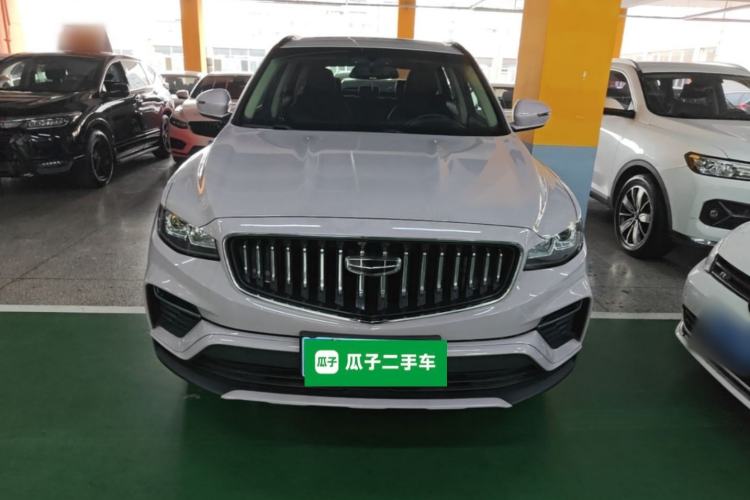 Used Geely Auto Emgrand X7 Sport 2020 1.8TD DCT Smart Connect PRO Front