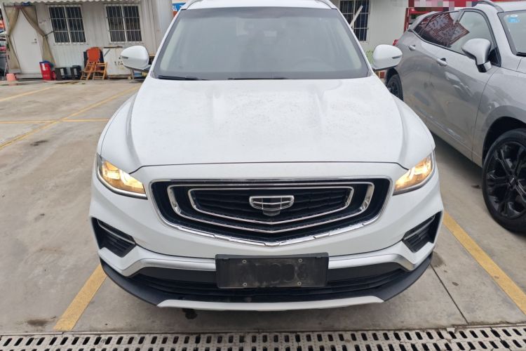 Used Geely Auto Emgrand X7 Sport 2020 1.8TD DCT Smart Connect PRO Front