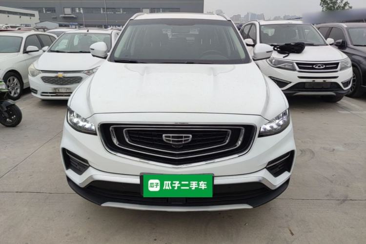 Used Geely Auto Emgrand X7 Sport 2020 1.8TD DCT Smart PRO Front