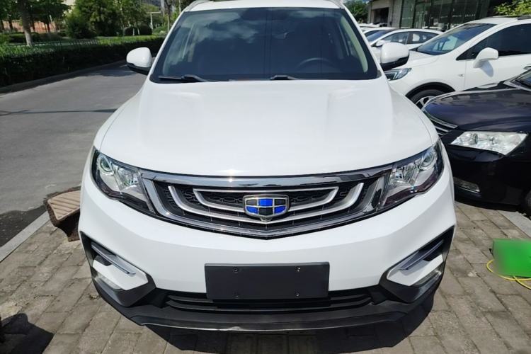 Used Geely Auto Emgrand X7 Sport 2020 1.8TD DCT Two-Wheel Drive Zhiya Model Front