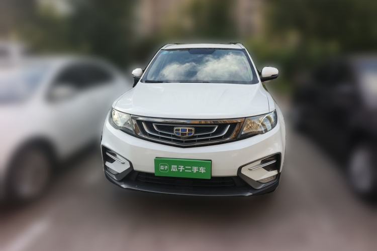 Used Geely Auto Emgrand X7 Sport 2020 1.8TD DCT Two-Wheel Drive Zhiya Model Front