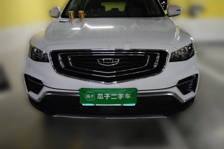 Used Geely Auto Emgrand X7 Sport 2020 1.5TD Automatic Smart Connect PRO Front