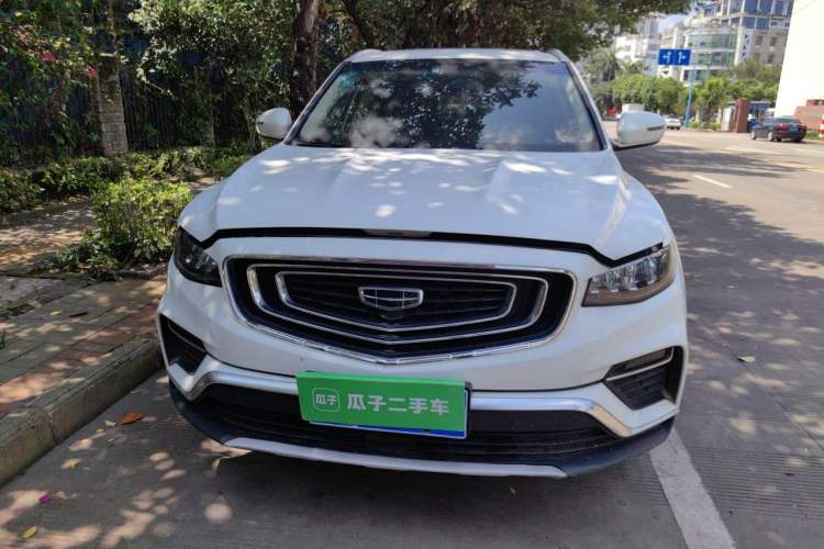 Used Geely Auto Emgrand X7 Sport 2020 1.5TD Automatic Smart Connect PRO Front