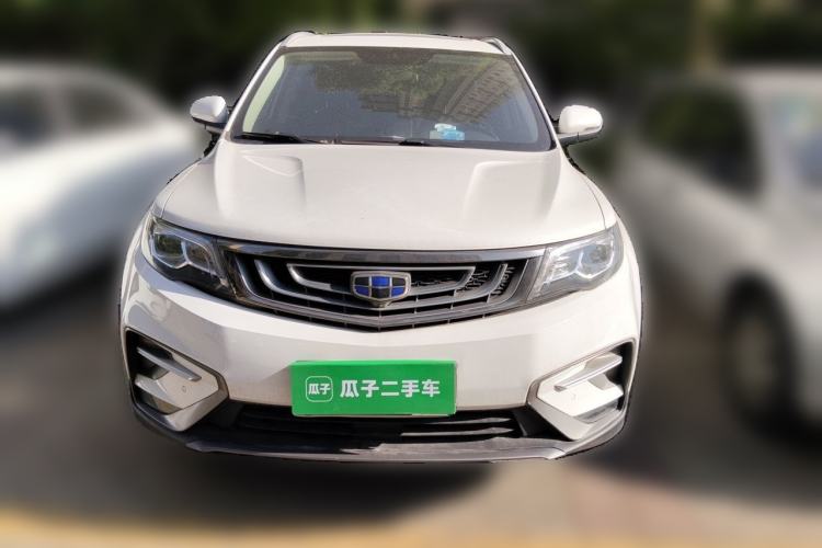 Used Geely Auto Emgrand X7 Sport 2020 1.8TD DCT Two-Wheel Drive Zhiya Model Front