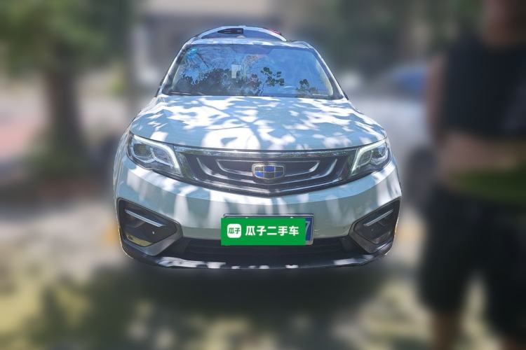 Used Geely Auto Emgrand X7 Sport 2020 1.8TD DCT Two-Wheel Drive Smart Connect 4G-Enabled Version Front