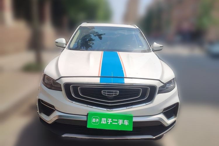 Used Geely Auto Emgrand X7 Sport 2020 1.8TD DCT Smart Connect PRO Front
