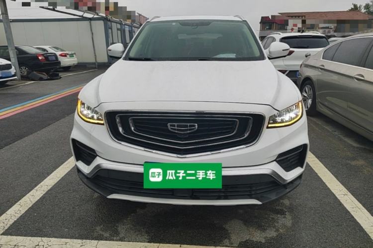 Used Geely Auto Emgrand X7 Sport 2020 1.8TD DCT Smart PRO Front