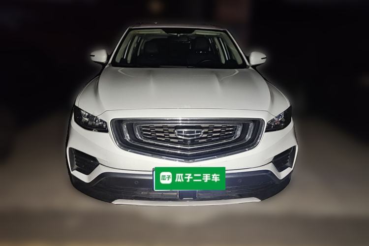 Used Geely Auto Emgrand X7 Sport 2020 1.8TD DCT Smart PRO Front
