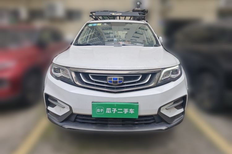Used Geely Auto Emgrand X7 Sport 2020 1.8TD DCT Two-Wheel Drive Smart Connect 4G-Enabled Version Front