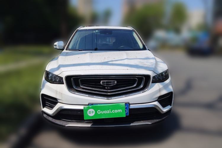 Used Geely Auto Emgrand X7 Sport 2020 1.8TD DCT ZhiZun PRO Front