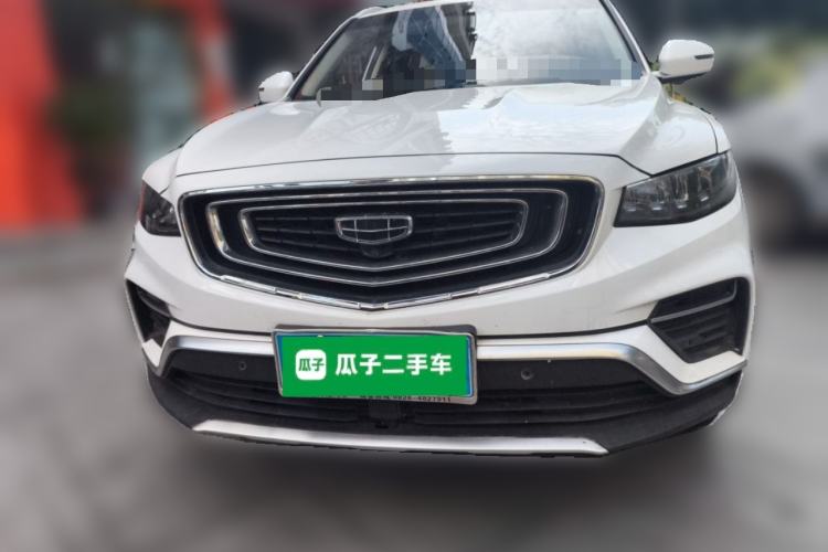 Used Geely Auto Emgrand X7 Sport 2020 1.8TD DCT Smart PRO Front
