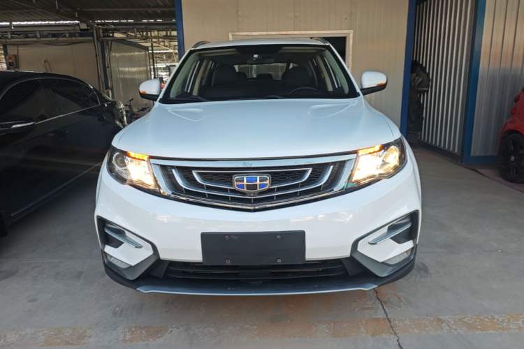 Used Geely Auto Emgrand X7 Sport 2020 1.8TD DCT Two-Wheel Drive Zhiya Model Front