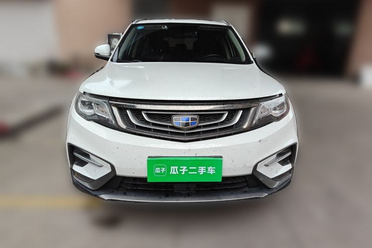 Used Geely Auto Emgrand X7 Sport 2020 1.8TD DCT Two-Wheel Drive Smart Connect 4G-Enabled Version Front