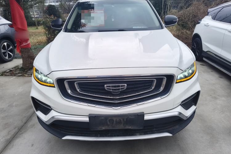 Used Geely Auto Emgrand X7 Sport 2020 1.5TD Automatic Smart Connect PRO Front
