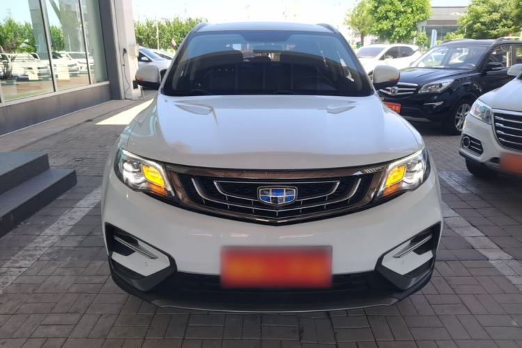 Used Geely Auto Emgrand X7 Sport 2020 1.8TD DCT Two-Wheel Drive Smart Connect 4G-Enabled Version Front