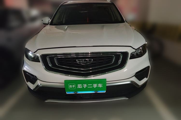 Used Geely Auto Emgrand X7 Sport 2020 1.8TD DCT Smart PRO Front