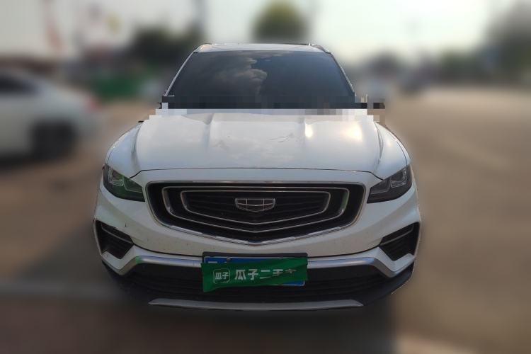 Used Geely Auto Emgrand X7 Sport 2020 1.8TD DCT Smart Connect PRO Front