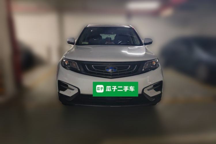 Used Geely Auto Emgrand X7 Sport 2020 1.8TD DCT Two-Wheel Drive Smart Connect 4G-Enabled Version Front