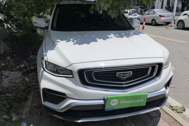 Used Geely Auto Emgrand X7 Sport 2020 1.8TD DCT Smart Connect PRO Front