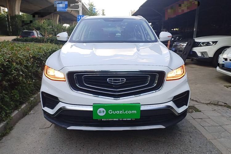 Used Geely Auto Emgrand X7 Sport 2020 1.8TD DCT Smart Connect PRO Front