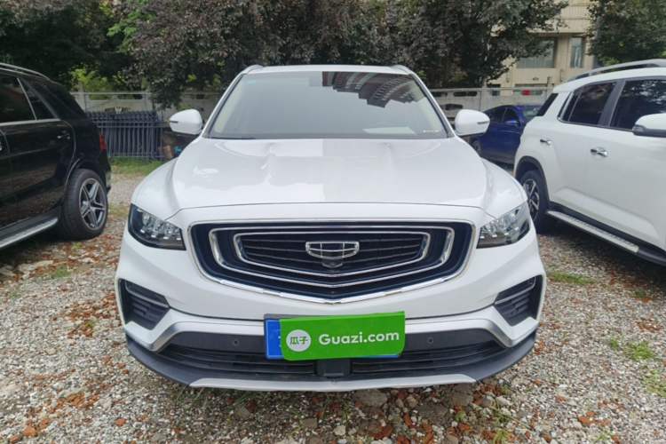 Used Geely Auto Emgrand X7 Sport 2020 1.8TD DCT ZhiZun PRO Front