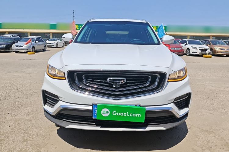 Used Geely Auto Emgrand X7 Sport 2020 1.8TD DCT Smart Connect PRO Front