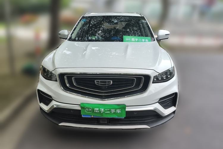 Used Geely Auto Emgrand X7 Sport 2020 1.8TD DCT Smart PRO Front