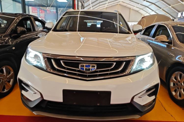 Used Geely Auto Emgrand X7 Sport 2020 1.8TD DCT Two-Wheel Drive Smart Connect 4G-Enabled Version Front