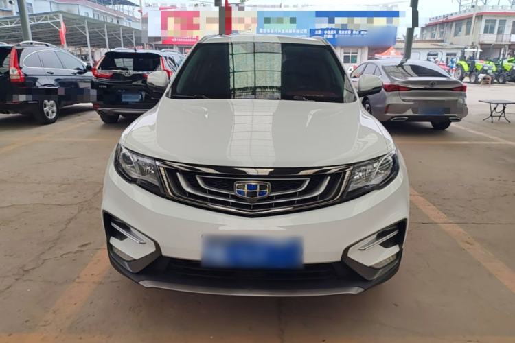Used Geely Auto Emgrand X7 Sport 2020 1.8TD DCT Two-Wheel Drive Zhiya Model Front