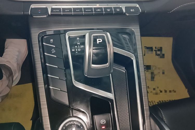 Used Geely Auto Emgrand X7 Sport 2020 1.8TD DCT Smart Connect PRO Gear Lever
