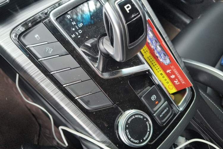 Used Geely Auto Emgrand X7 Sport 2020 1.8TD DCT Smart Connect PRO Gear Lever