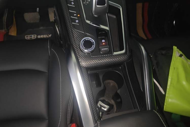 Used Geely Auto Emgrand X7 Sport 2020 1.8TD DCT Smart PRO Gear Lever
