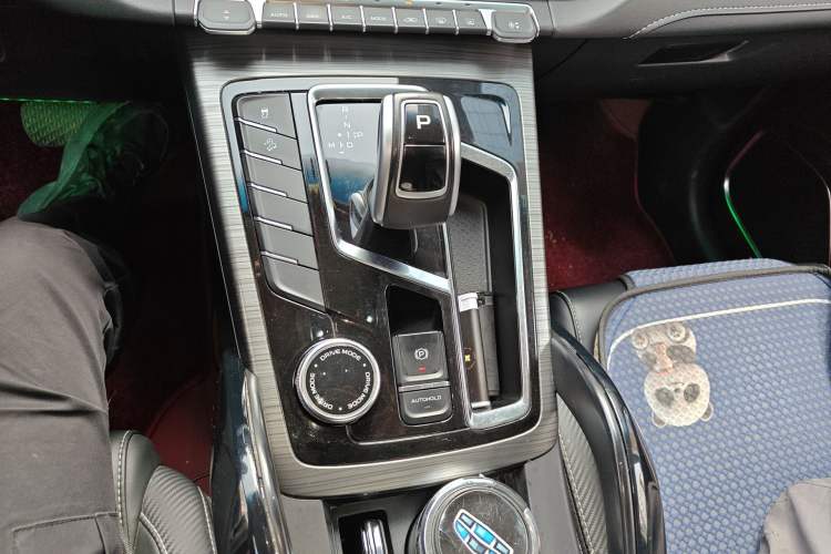 Used Geely Auto Emgrand X7 Sport 2020 1.8TD DCT Smart Connect PRO Gear Lever