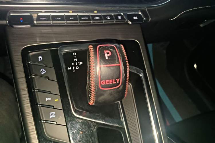Used Geely Auto Emgrand X7 Sport 2020 1.8TD DCT ZhiZun PRO Gear Lever
